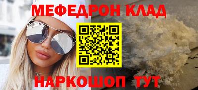 а пвп мука Уссурийск