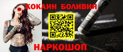 а пвп мука Уссурийск