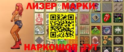 прущий лед Усть-Джегута