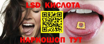 а пвп мука Уссурийск