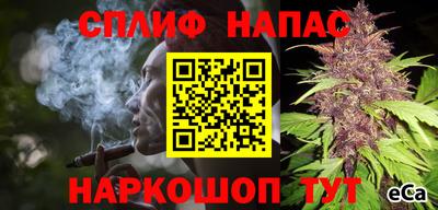 таблы Усть-Илимск