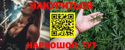 прущий лед Усть-Джегута