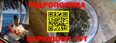 таблы Усть-Илимск