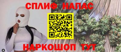 прущий лед Усть-Джегута