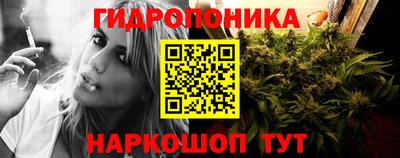 прущий лед Усть-Джегута