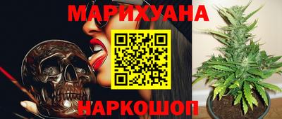 таблы Усть-Илимск