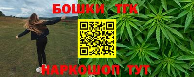 прущий лед Усть-Джегута