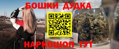 таблы Усть-Илимск