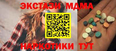 а пвп мука Уссурийск