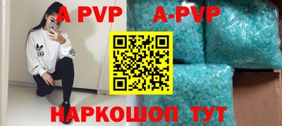 прущий лед Усть-Джегута