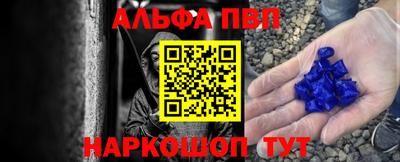прущий лед Усть-Джегута