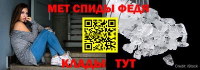 прущий лед Усть-Джегута