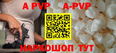 таблы Усть-Илимск