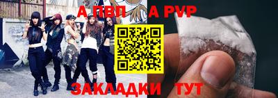 прущий лед Усть-Джегута