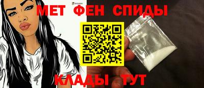 таблы Усть-Илимск