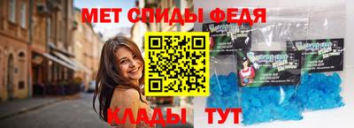 таблы Усть-Илимск
