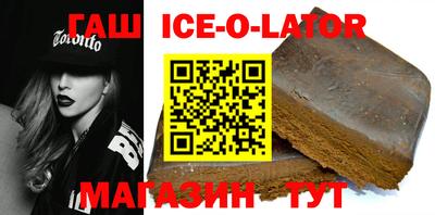 а пвп мука Уссурийск