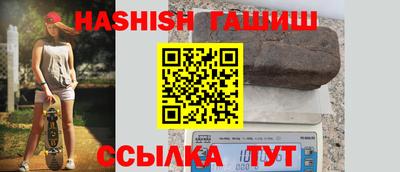 прущий лед Усть-Джегута