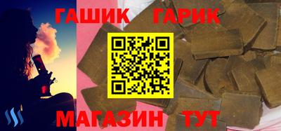 таблы Усть-Илимск