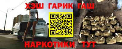 а пвп мука Уссурийск