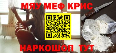 таблы Усть-Илимск