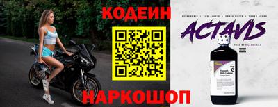 прущий лед Усть-Джегута