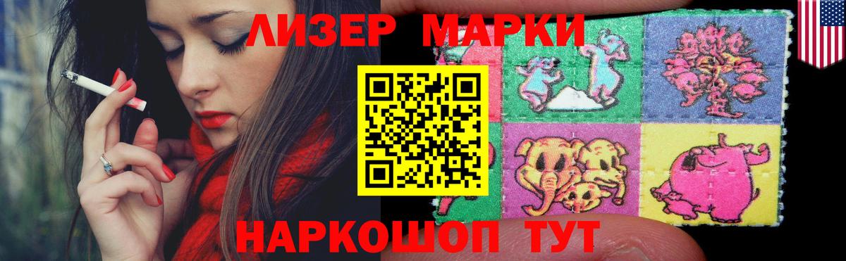 LSD-25 экстази ecstasy  Вход с VPN  Лсд 25 экстази ecstasy  Медногорск 